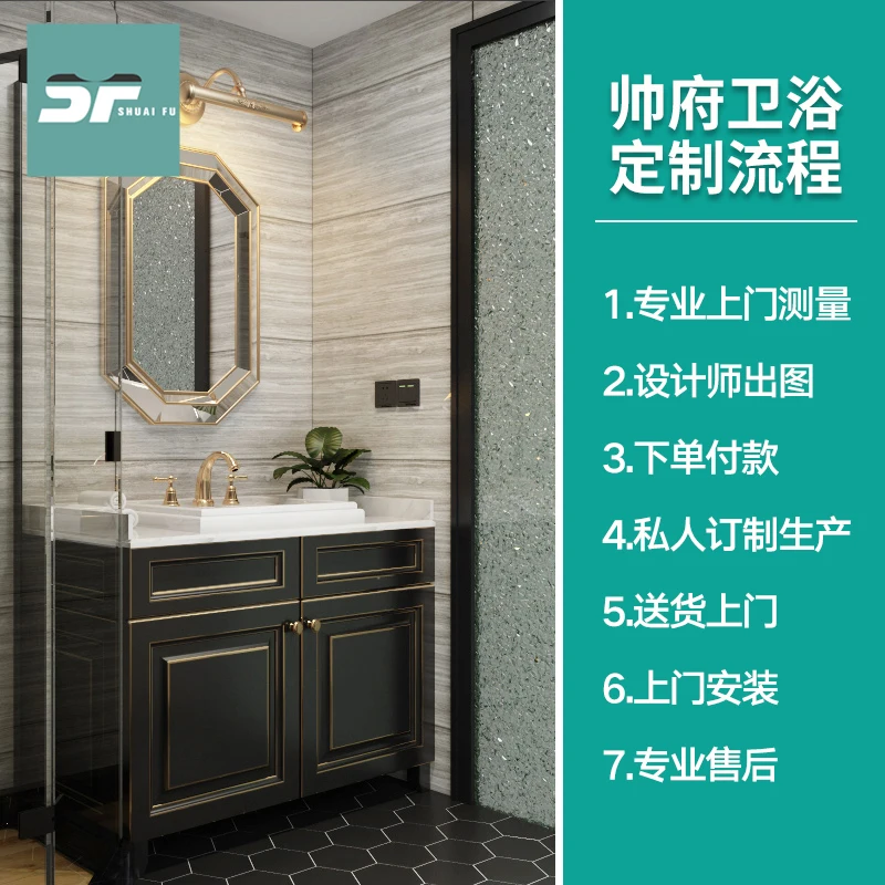 Mueble de baño de roble moderno de lujo ligero, placa de roca, suelo de baño, lavabo de mano, mueble de piscina, lavado personalizado - imagen 3