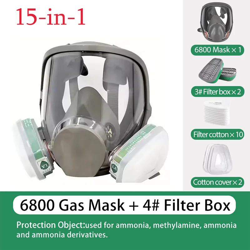Ammonia 15 Piece Set