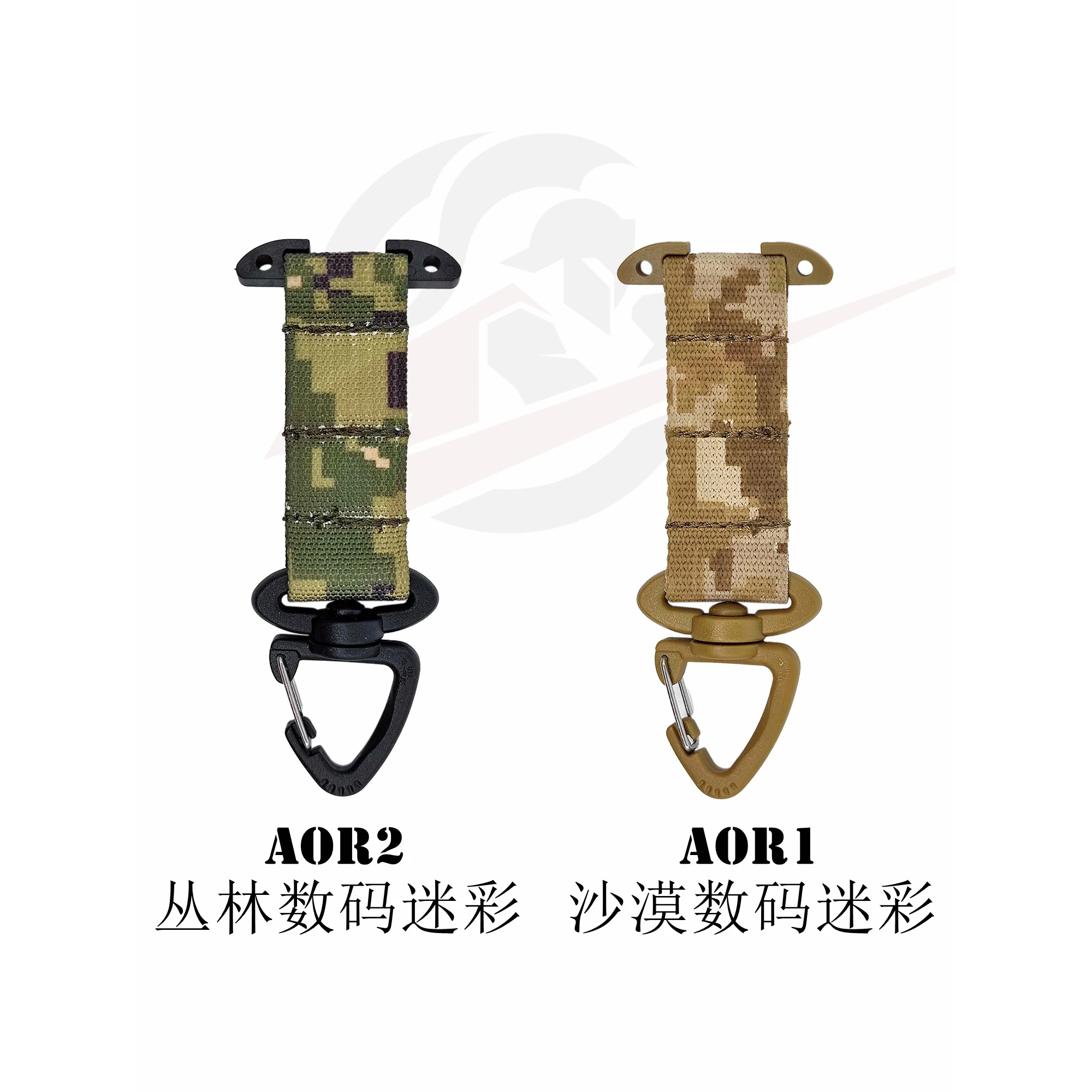 Gancho táctico para llaves, triangular MOLLE para exteriores - imagen 5