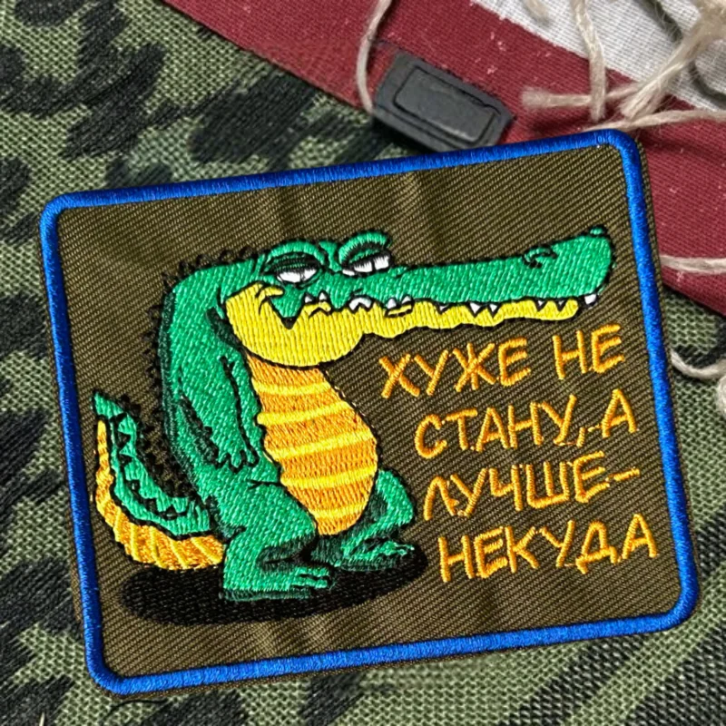 Parche táctico "It Will't Get Worse", insignia de moral bordada con gancho y bucle, pegatinas decorativas para mochila, parches para brazalete para ropa - imagen 2