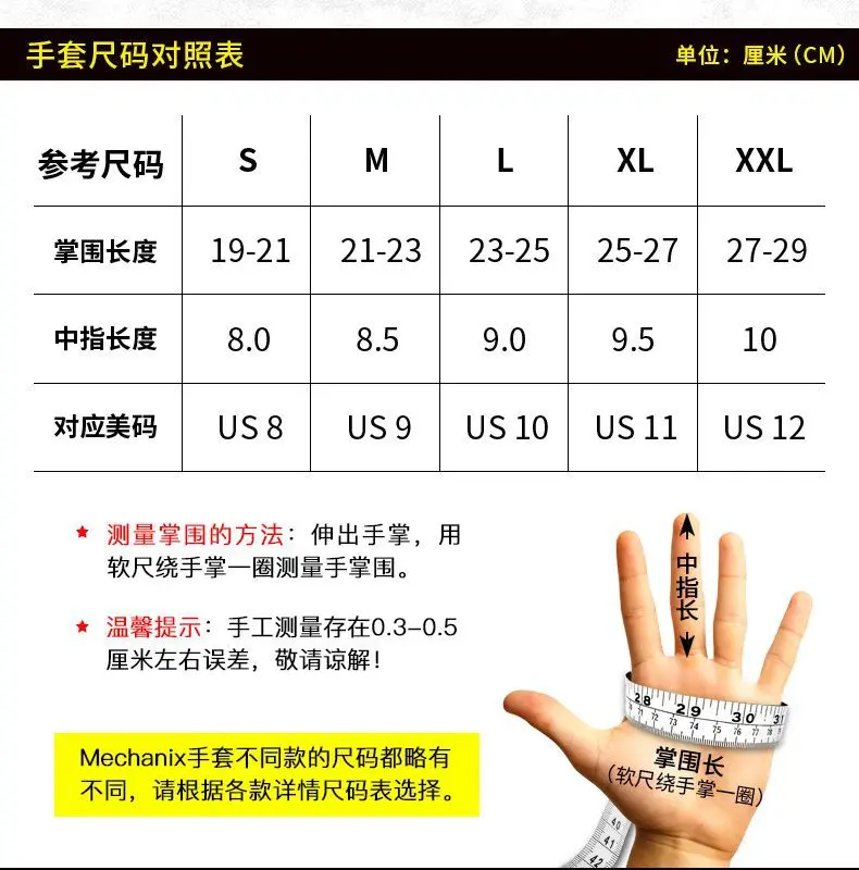 Guantes tácticos para exteriores de súper técnico, ropa de dedo largo CP, camuflaje, protección de montañismo, Fitness, antideslizante - imagen 3