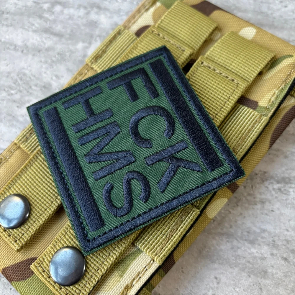 Parche bordado táctico FCK HMS – Insignia moral con velcro - imagen 5