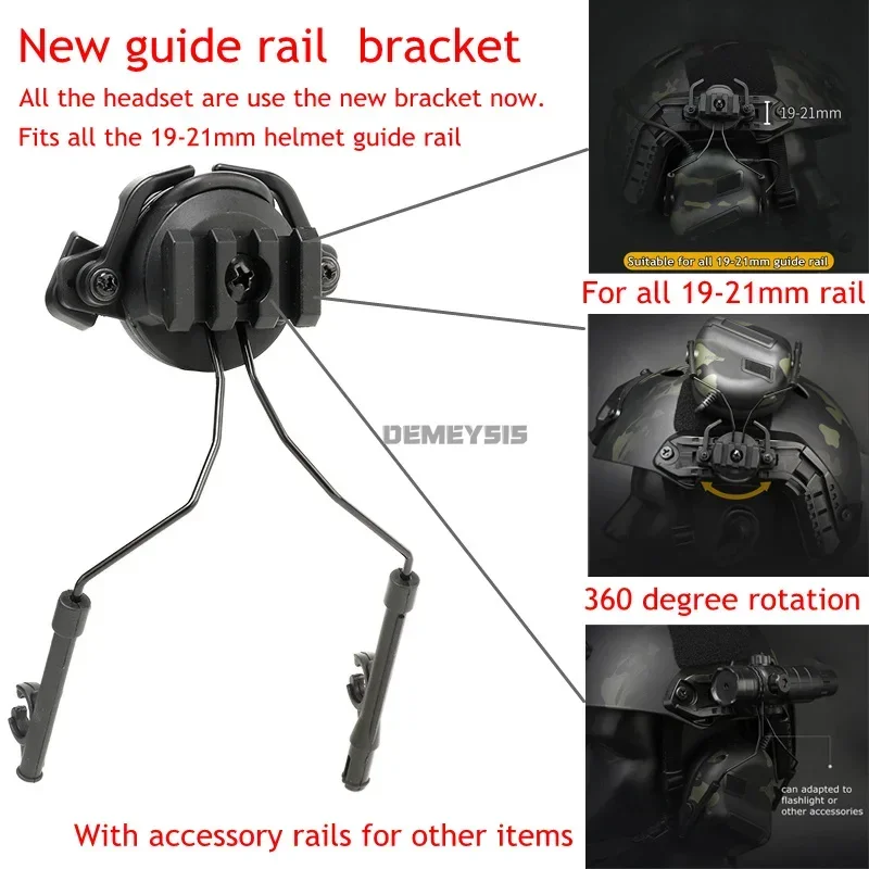 Auriculares de comunicación Airsoft, auriculares tácticos con cancelación de ruido sin selección, auriculares de combate para caza y tiro para riel de 19-21 MM - imagen 3