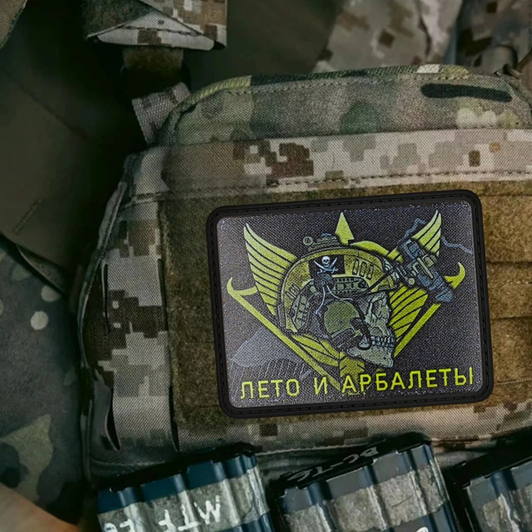 MTR-insignia de moral de las fuerzas de operaciones especiales, insignia de Calavera, parche del ejército militar, mochilas tácticas, pegatina de impresión, parches de gancho y bucle - imagen 3