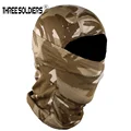 Desert DMP