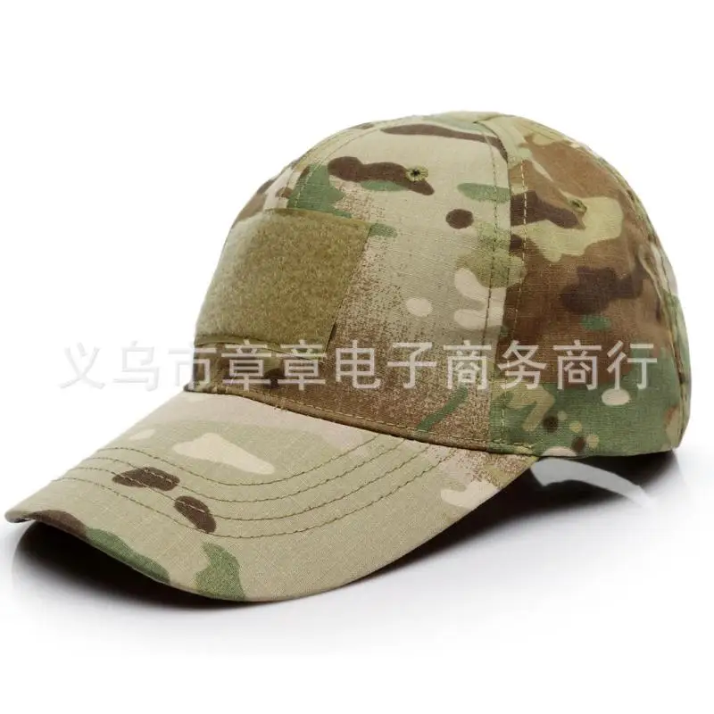 Gorra de béisbol táctica para exteriores, sombrilla, gorra con lengua de pato, gorra de pesca, punto alemán, punto de tigre, camuflaje EMR - imagen 4