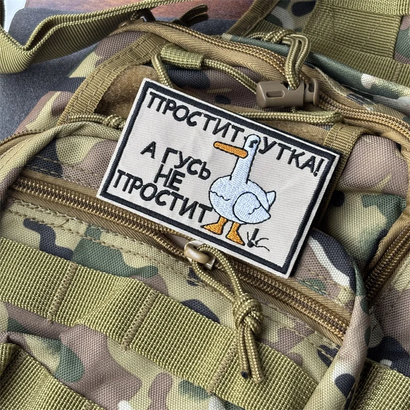 Parche bordado de ganso blanco para ropa, parches tácticos con gancho y bucle, pegatinas para mochila