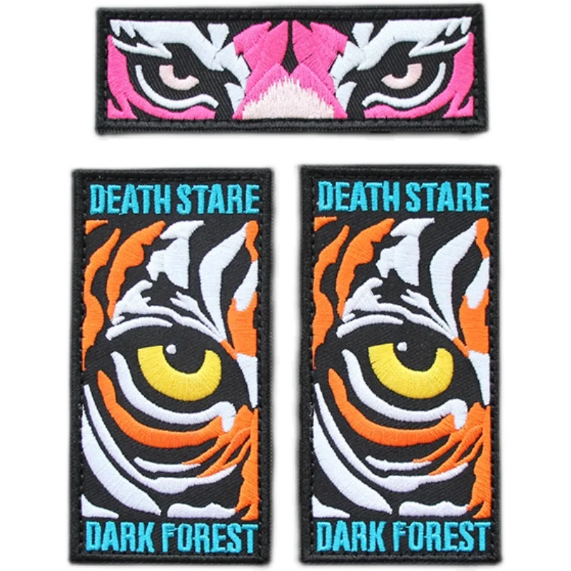 Accesorios para bolsa al aire libre, insignia de tigre completamente bordada, moral de tigre de bosque nocturno oscuro, parches creativos para chaqueta con gancho y bucle - imagen 4