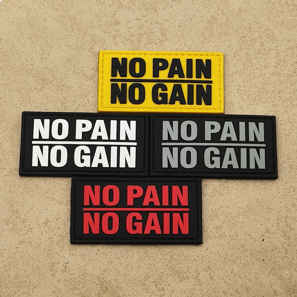 El insignia luminosa en la noche oscura, sin dolor, sin ganancia, moral inspirador, brazalete bordado, mochila de PVC, casco y parche - imagen 2