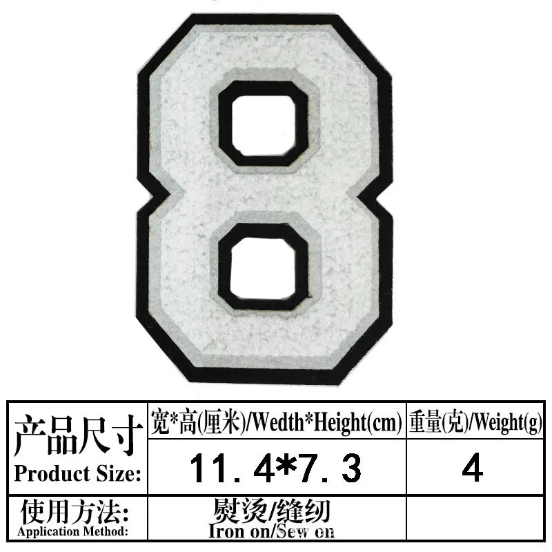 8