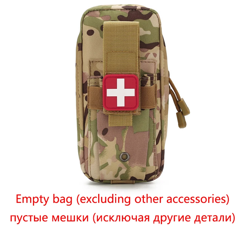 Empty bag camouflage