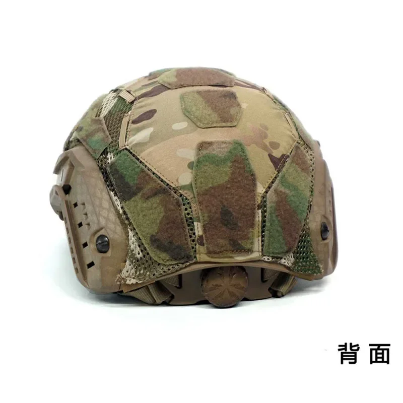 Funda táctica para casco Wargame Gear CS OPS-CORE FAST SF, funda para casco, piel MC Multi camo