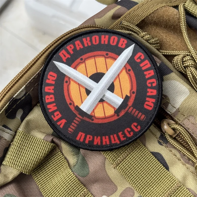 Parche táctico "espadas dobles" para ropa, brazalete impreso, insignia de moral, parches con gancho, pegatinas para mochila - imagen 3
