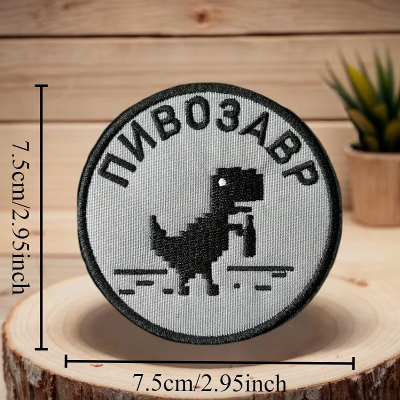 Parche bordado de dragón, gancho táctico y bucle para mochila, equipo de decoración, pegatina, brazalete, apliques, parches para ropa - imagen 3