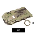 B Type-MC