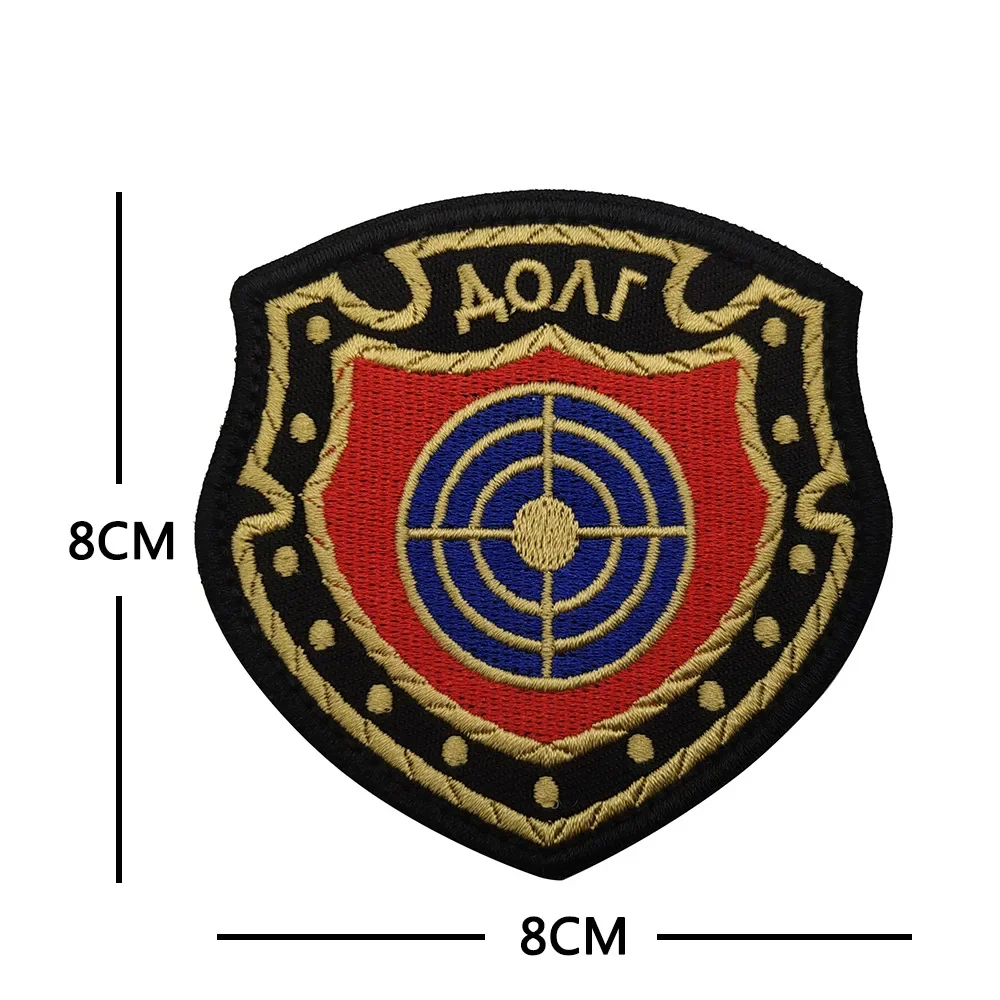 Insignia de moral de faccción con gancho y bucle ruso, brazalete con personalidad, pegatinas tácticas para mochila, parches militares para ropa - imagen 5