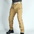 Khaki X7 Pant