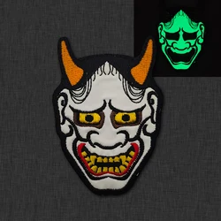 Parche táctico luminoso Prajna Wraith Noh – Para MOLLE