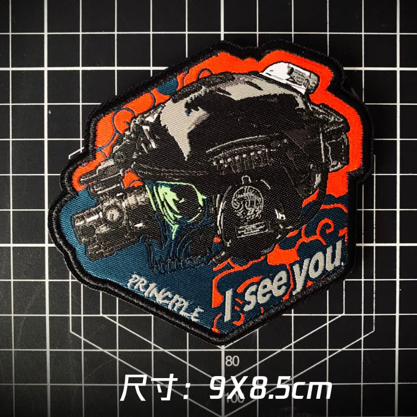 Parches bordados para mochila, brazalete de bricolaje, casco táctico de visión nocturna, te veo para salir - imagen 3
