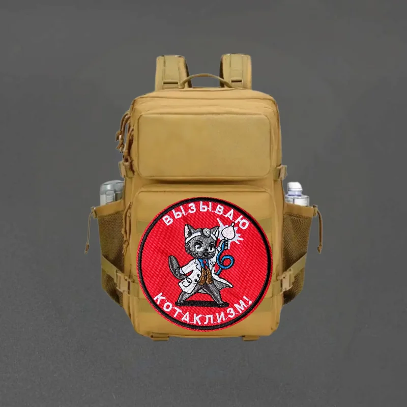 Parche bordado de gato para enfermera, chaleco táctico, sombreros con gancho y bucle, insignia de moral, mochila, pegatinas decorativas, parches para brazalete para ropa