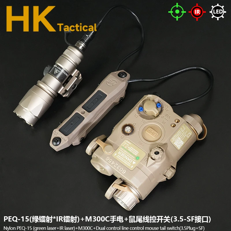 Linterna LED táctica M300Set M300C PEQ15, puntero láser rojo y verde, láser IR, arma de luz de explorador de relleno para riel AR M4 Picatinny - imagen 4