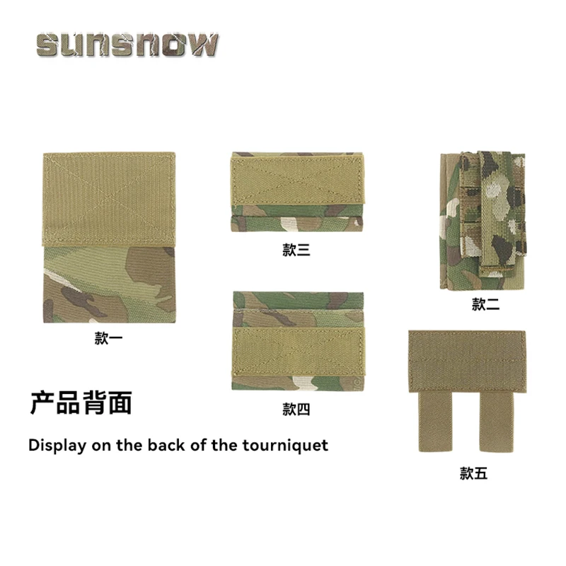 Modelo elástico del chaleco elástico del bolso del camuflaje de la correa del tenedor TQ para el torniquete - imagen 3