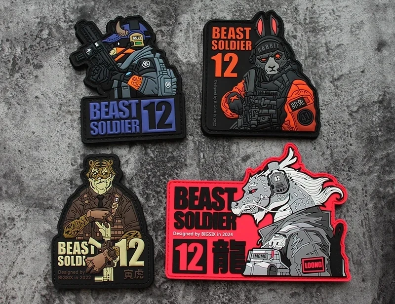 Parches de PVC con gancho y bucle para mochila, insignia de moral táctica, pegatina de decoración creativa, bestia, Guerrero, zodiaco, 12, dragón