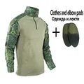 RU Green shirts