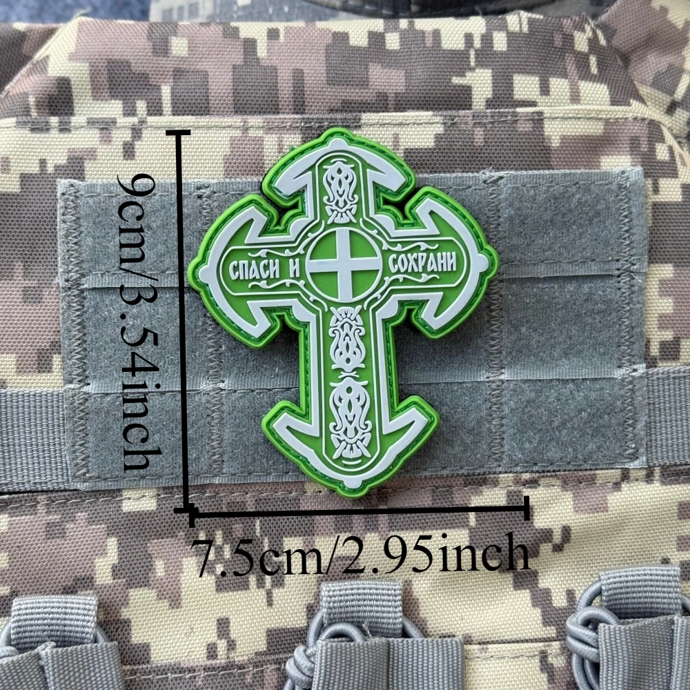 Parche con insignia de moral de esqueleto para casco táctico "La cruz de Cristo", parches militares de gancho y bucle de PVC, pegatinas para mochila y ropa - imagen 3