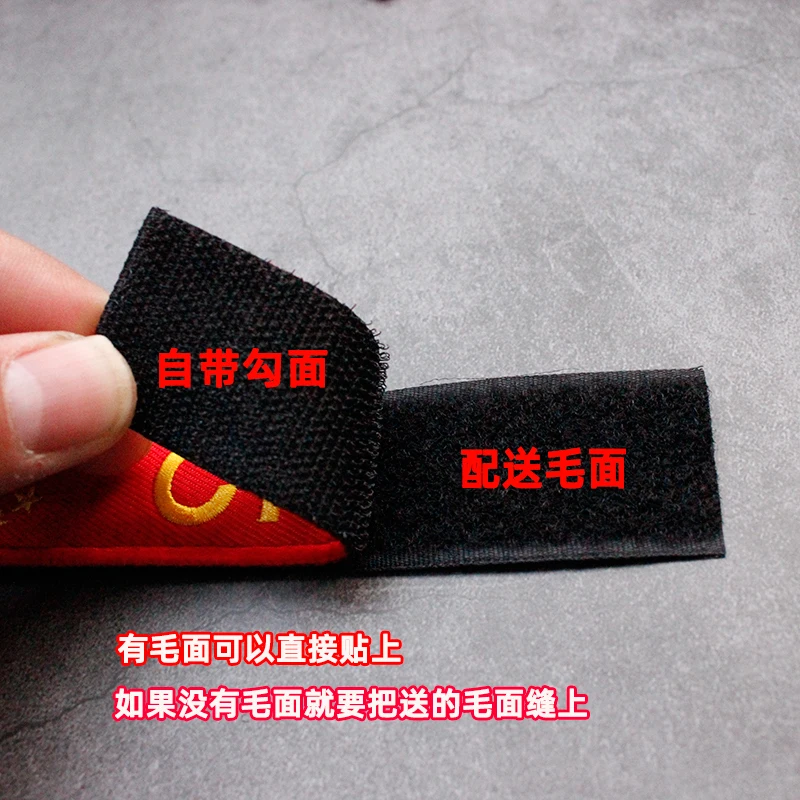 Accesorios para bolsas al aire libre, serie de animales, lobo táctico bordado, perro y ganado, bricolaje, elimina el brazalete, parches para chaqueta con gancho y bucle - imagen 3