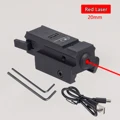 Red Laser