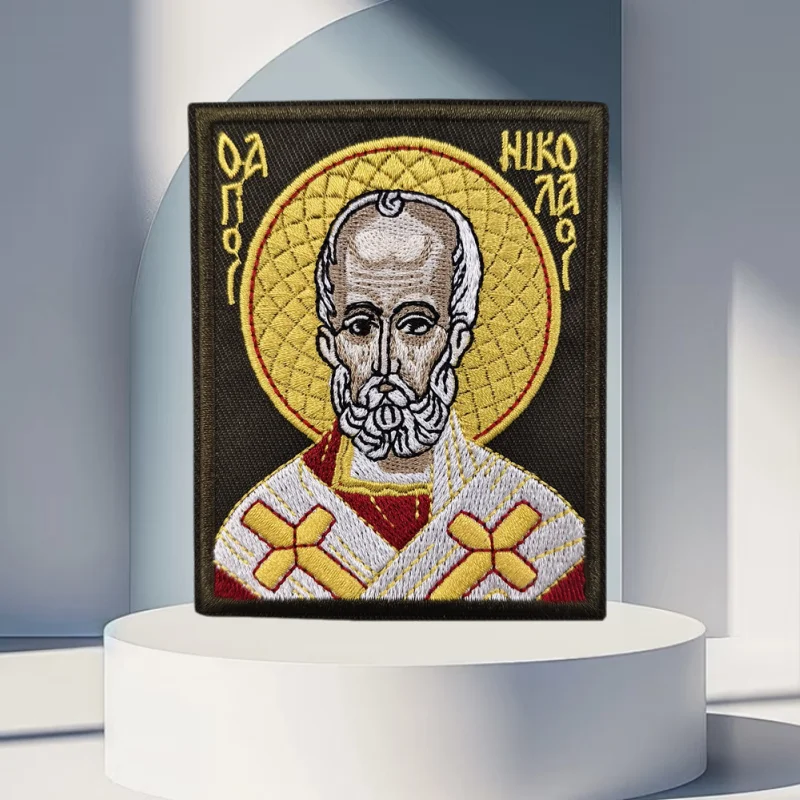 Miracle Creator Saint Nicholas parche divertido bordado gancho y bucle insignia de moral táctica mochila sombreros parches adhesivos para ropa - imagen 4