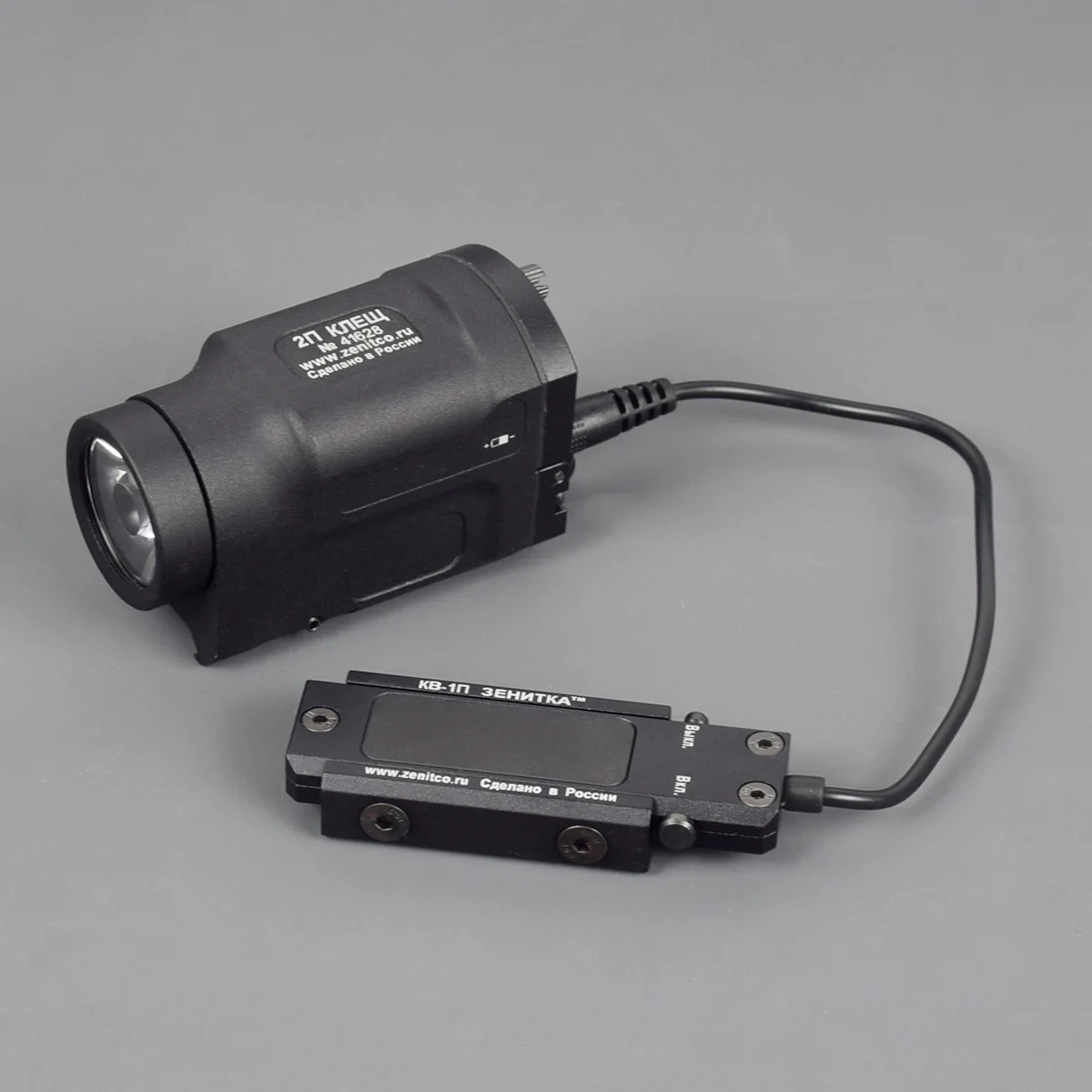 Zenitco AK-SD GEN 2 – Linterna táctica para AK con interruptor remoto - imagen 2