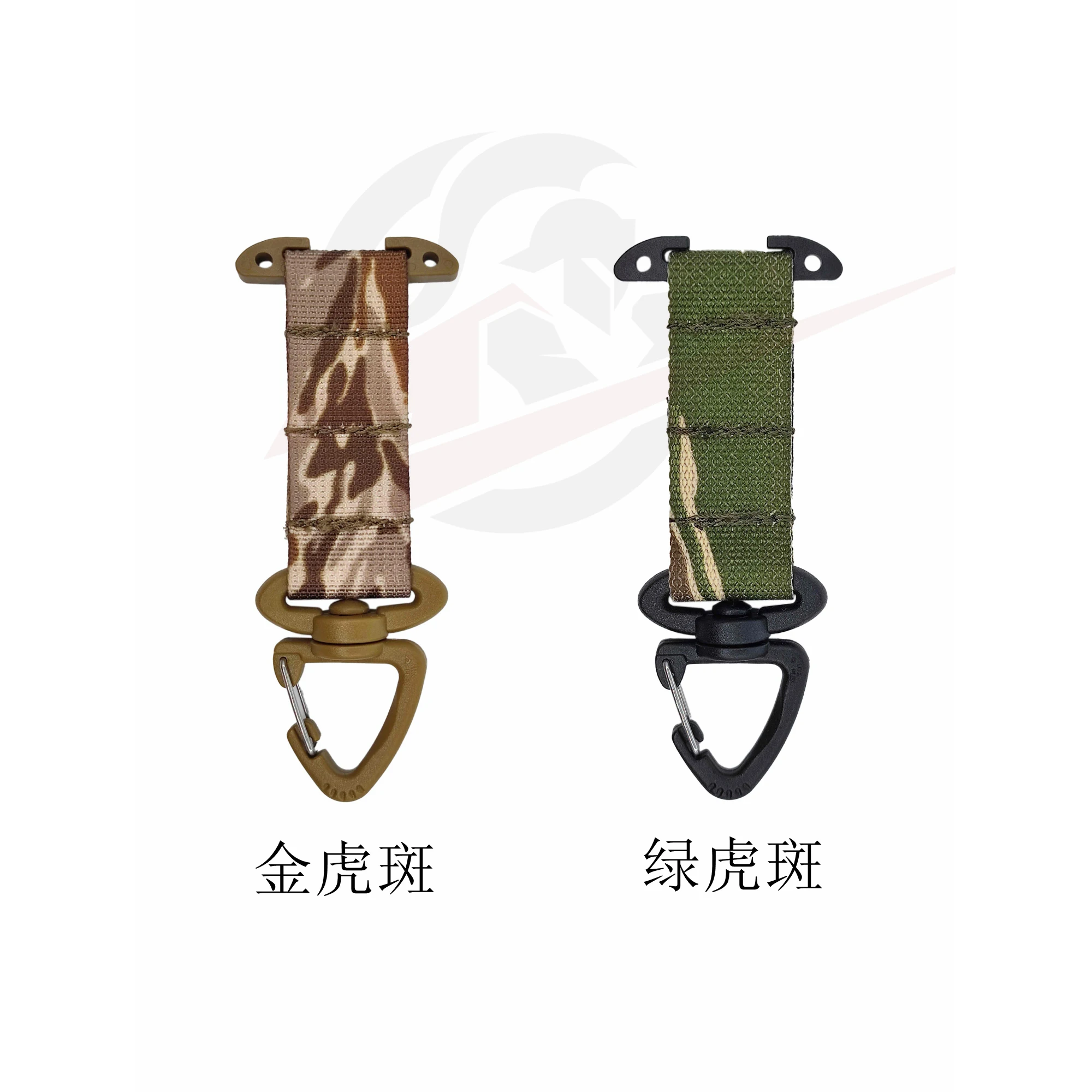 Gancho táctico para llaves, triangular MOLLE para exteriores - imagen 4