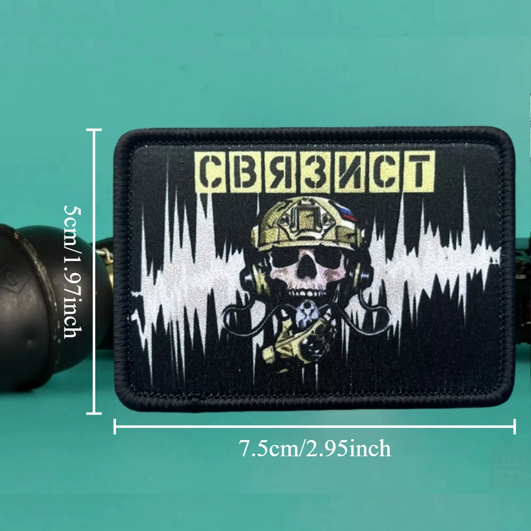 Сnyaзист parche del ejército Chevron insignia de moral táctica Signman parches de gancho y bucle impresos para ropa pegatina de equipo militar - imagen 3