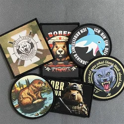 Parche de animales divertido, insignia con estampado de moral militar táctico, brazalete con gancho y bucle, mochila, ropa, pegatina decorativa, brazalete