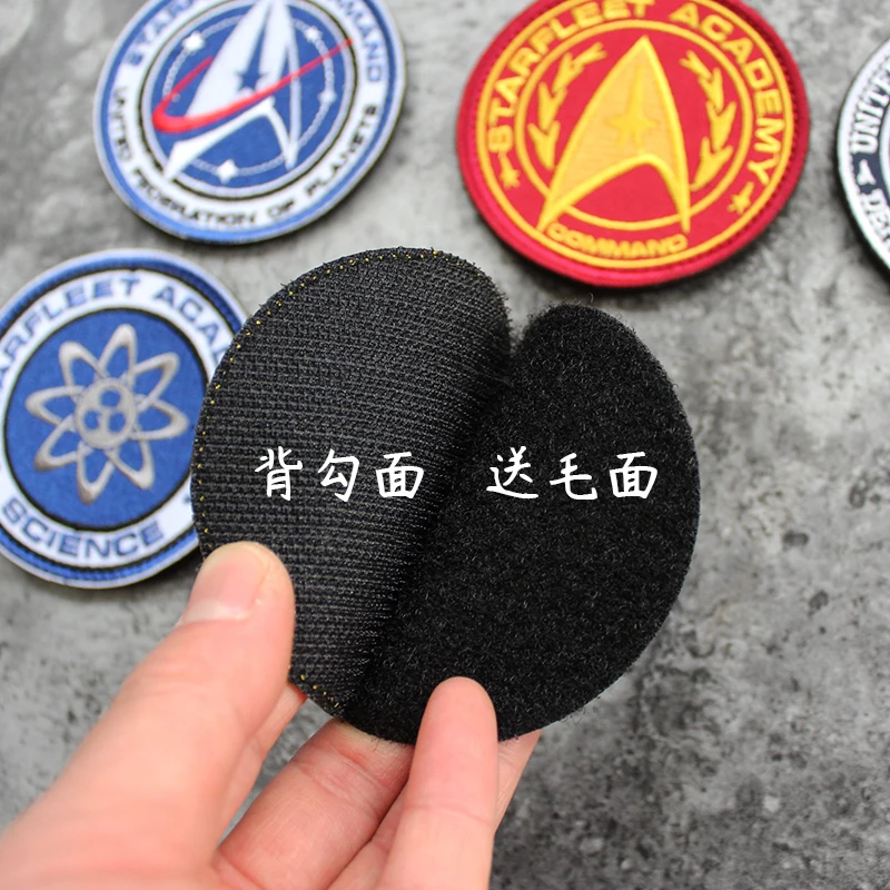 Accesorios para bolsa al aire libre, bordado de la serie espacial, insignia de ventilador militar, chaqueta, brazalete, bricolaje, morale, costura, mochila, parche de gancho y bucle - imagen 3