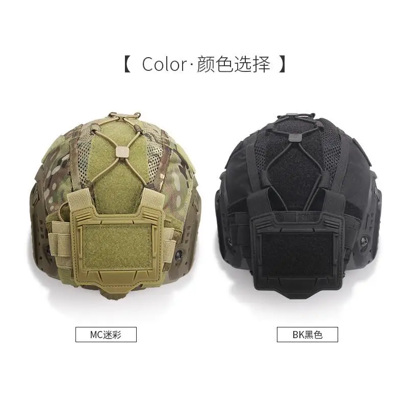 Funda para casco FMA, bolsa de equilibrio de peso, soporte de batería elástico para casco marítimo táctico de paintball TB1345