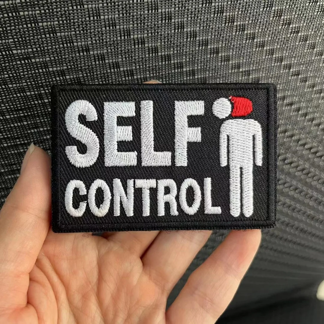 Insignia de moral de autocontrol, parches bordados al azar, pegatinas de gancho y bucle, mochila táctica - imagen 2