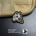 PVC patch