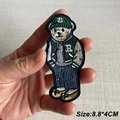 Iron on Patch-Green