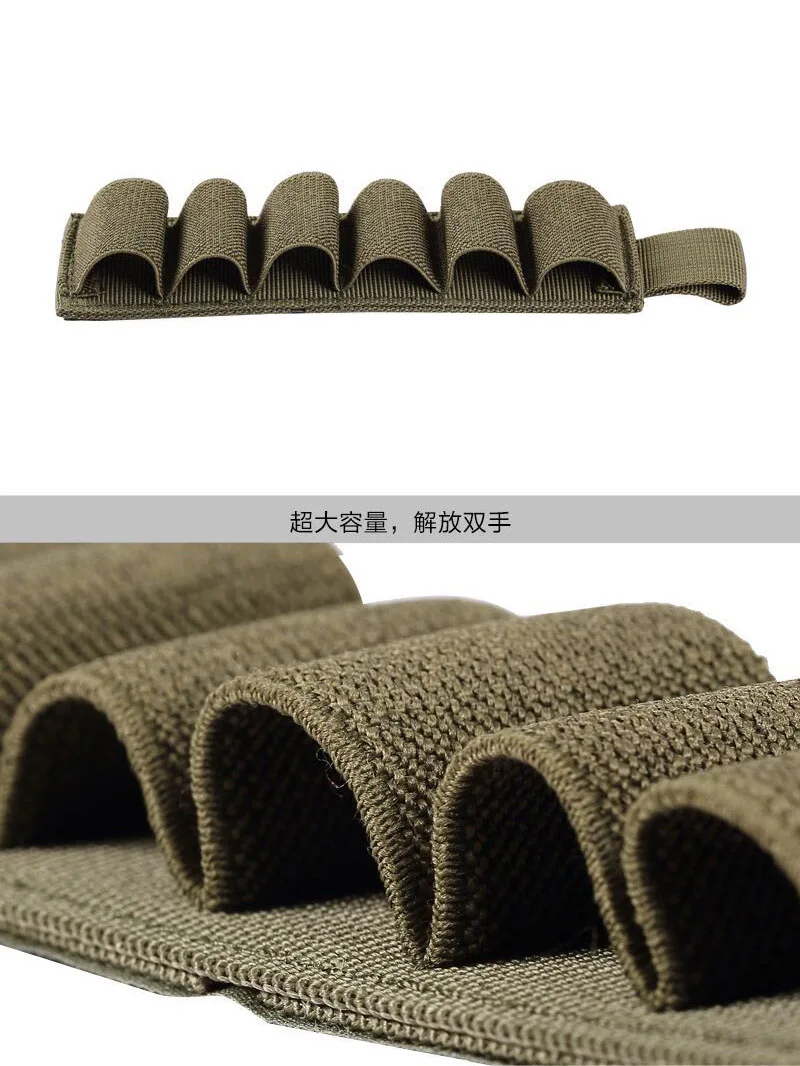 Bolsa táctica elástica porta cartuchos de escopeta para exteriores