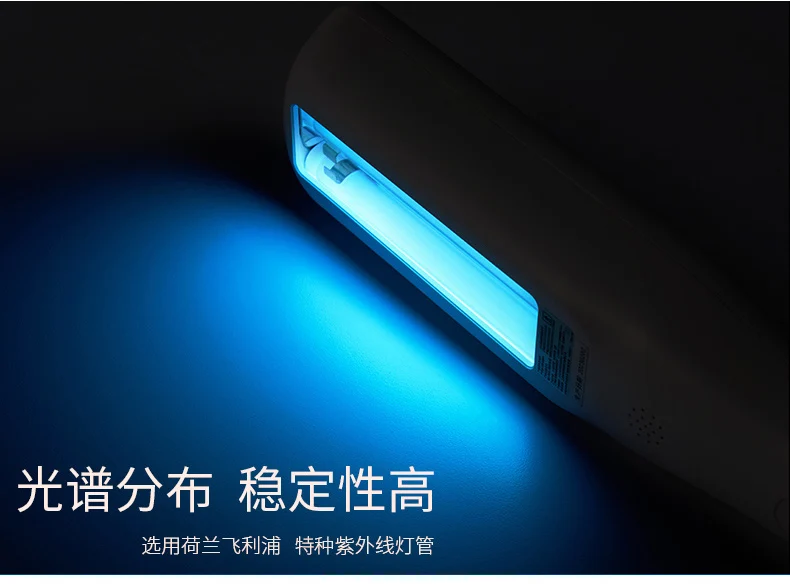 Instrumento de fototerapia para Psoriasis, tratamiento no 308 de 311nm, Vitiligo - imagen 3