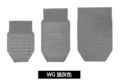Wolf Gray