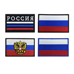 Brazalete bordado con bandera rusa – Insignia táctica para uniforme