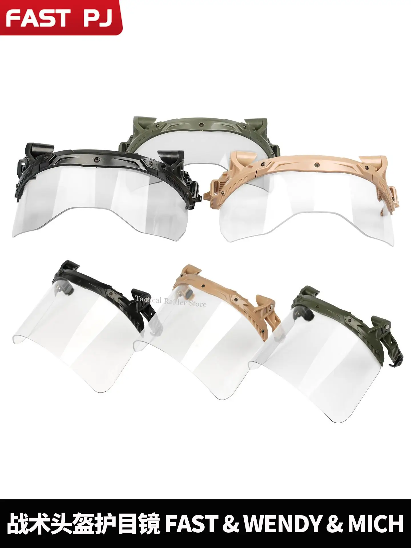 Gafas tácticas para casco MICH Wendy transparentes anti-impacto - imagen 4
