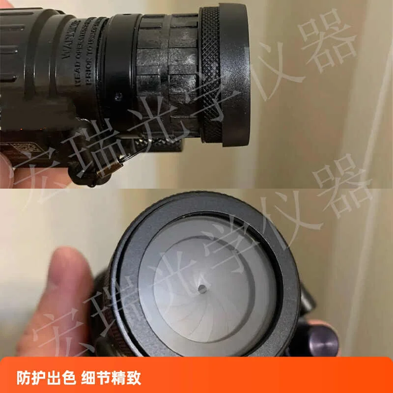 PVS14 IRIS Lente de visión nocturna de apertura ajustable Lente objetivo ajustable en línea Descarga de carga rápida - imagen 2