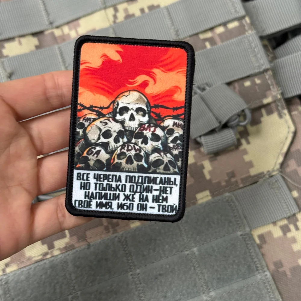 Parche táctico calaveras adhesivo para mochila con gancho y bucle - imagen 3