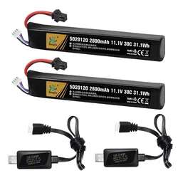 Batería LiPo Airsoft stick para AEG, compatibilidad rifles