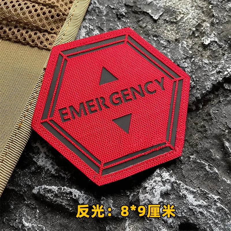 Insignia de moral reflectante, Parche de gancho y bucle de dibujos animados, mochila de emergencia con brazalete, equipo para exteriores, ropa, aplique de mochila - imagen 4